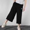 Puma Knitted Sweatpants Women's Black 579210-01