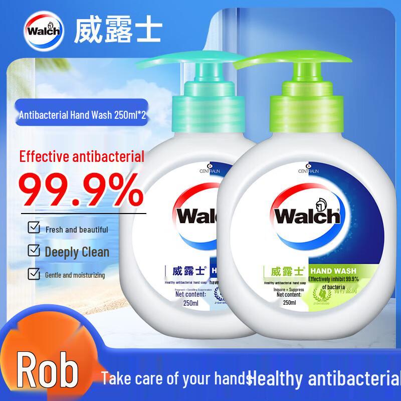 Walch Antibacterial Hand Wash Duo Pack