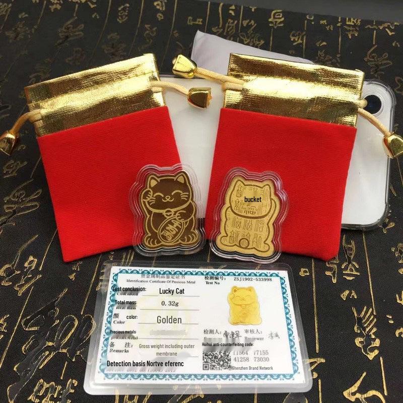 Douyin Lucky Cat Pure Gold Foil Phone Sticker - Good Luck Charm