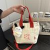 Large-capacity Fashionable and High-value Leisure Bag 2025 Summer New Versatile Ins Popular Going Out Make-up Bag This Year