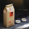 Tè rosso DIAN HONG NO.1 * Tè PUMEN Fengqing Tè nero Dianhong Dian Hong 58 300g