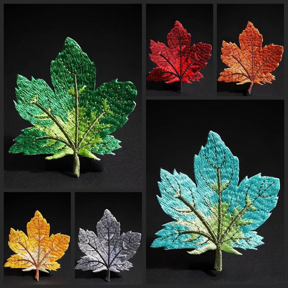 Stickers DIY Soft Colorful Embroidery Stickers Cloth Stickers Maple Leaf Sticker Patch Stickers