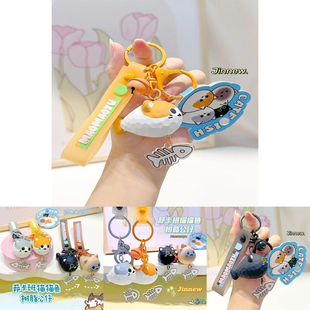 Charming Jiinnew Sakaban Cat Fish Resin Keychain Cute Collectible Doll Keyring