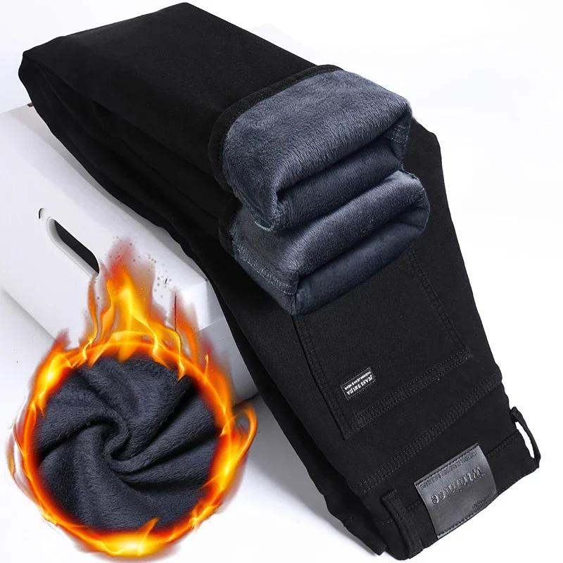 Autumn Winter Men Black Straight Stretch Denim Thick Velvet Pants Warm Jeans Casual Fleece Line Trousers Male Plus Size