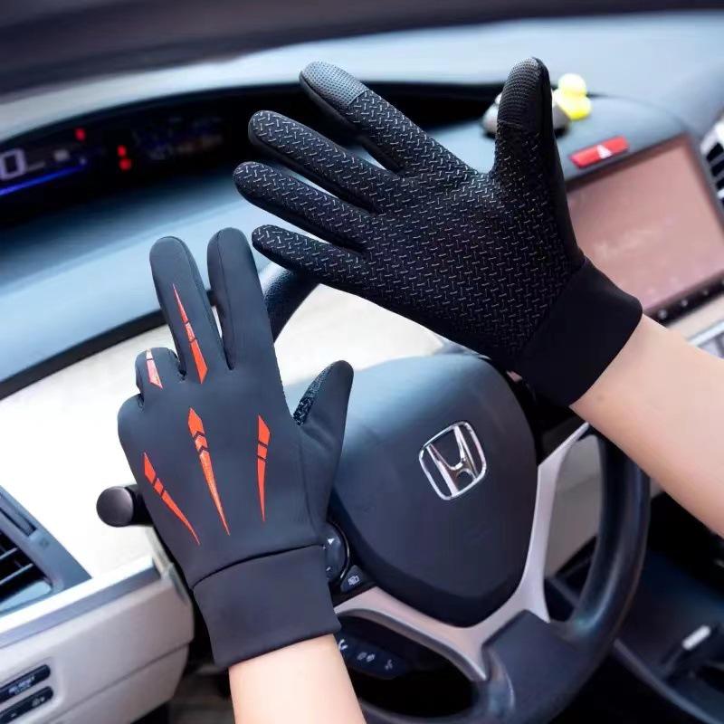 Herren Winter Warme Leder Motorradhandschuhe - Kältefest, Wasserdicht, Touchscreen, Plus Samt