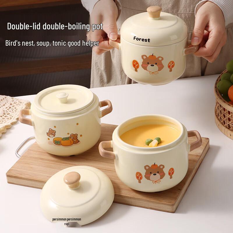 Jitianjiang Ceramic Double-Lid Stew Pot