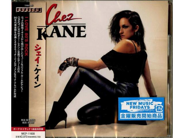 

CHEZ KANE Chez Kane with Japan Bonus Track CD MICP-11608 UK diva debut album