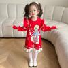 Aisha Woolen Dress for Girls - Elsa Frozen 2025 Spring/Autumn Collection Sweater Dress
