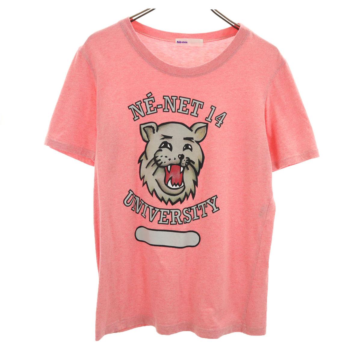 

Ne-net Футболка с коротким рукавом 3 Красная серия Женская Б/У