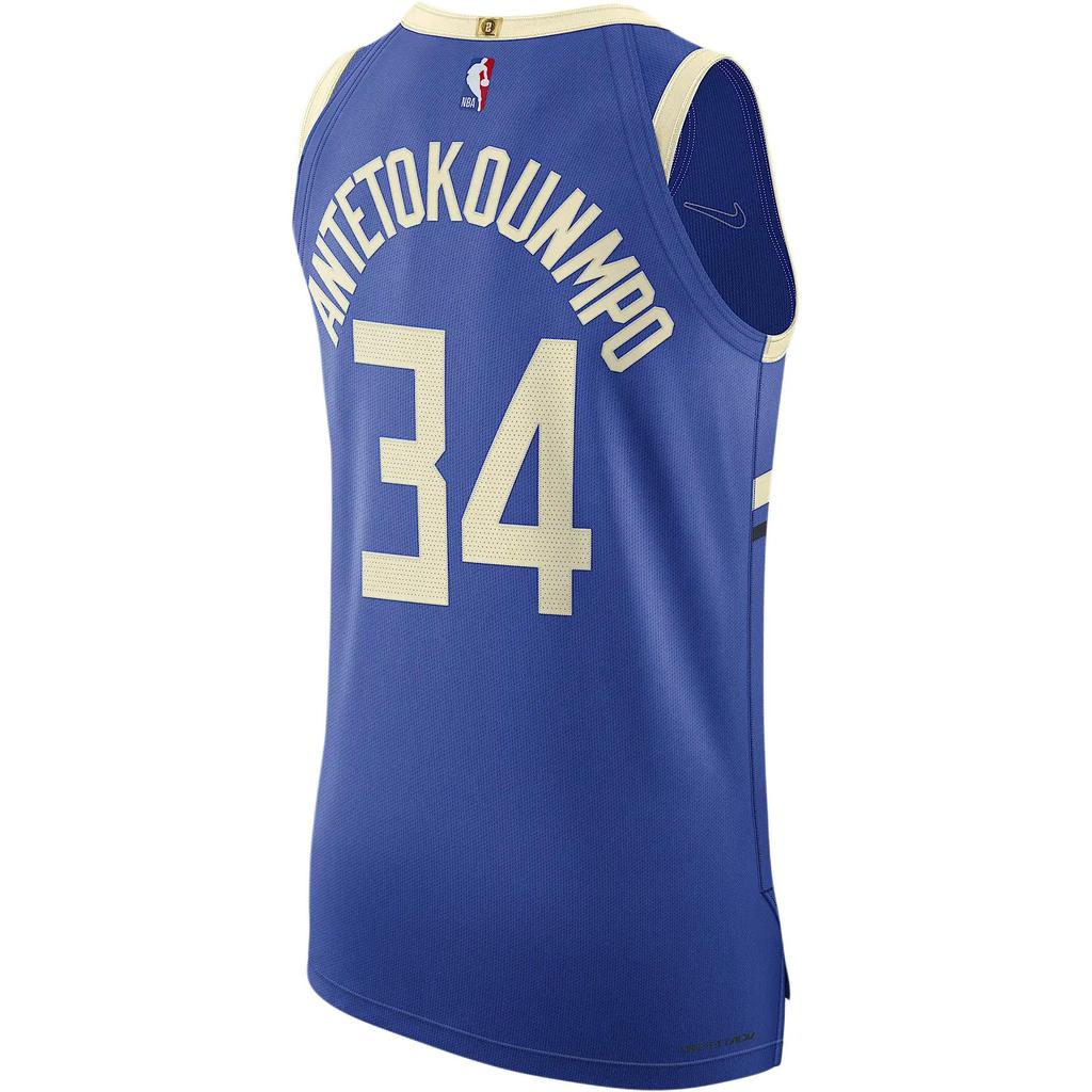 New Nike Giannis Antetokounmpo Milwaukee Bucks 2024/25 City Edition Men's Nike Dri FIT Adv Nba Authentic Jersey FQ4472-480