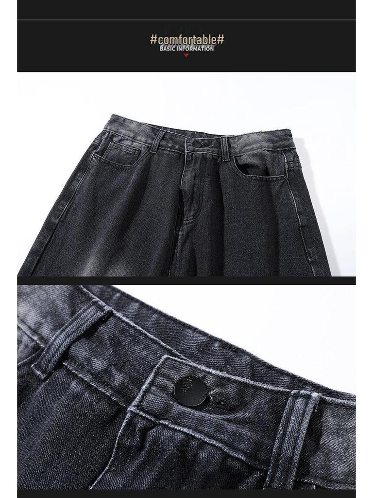 Herren Fleecegefütterte Weitbeinjeans - Unifarben, Lockere Passform, Herbst/Winter Trendiger High Street Stil