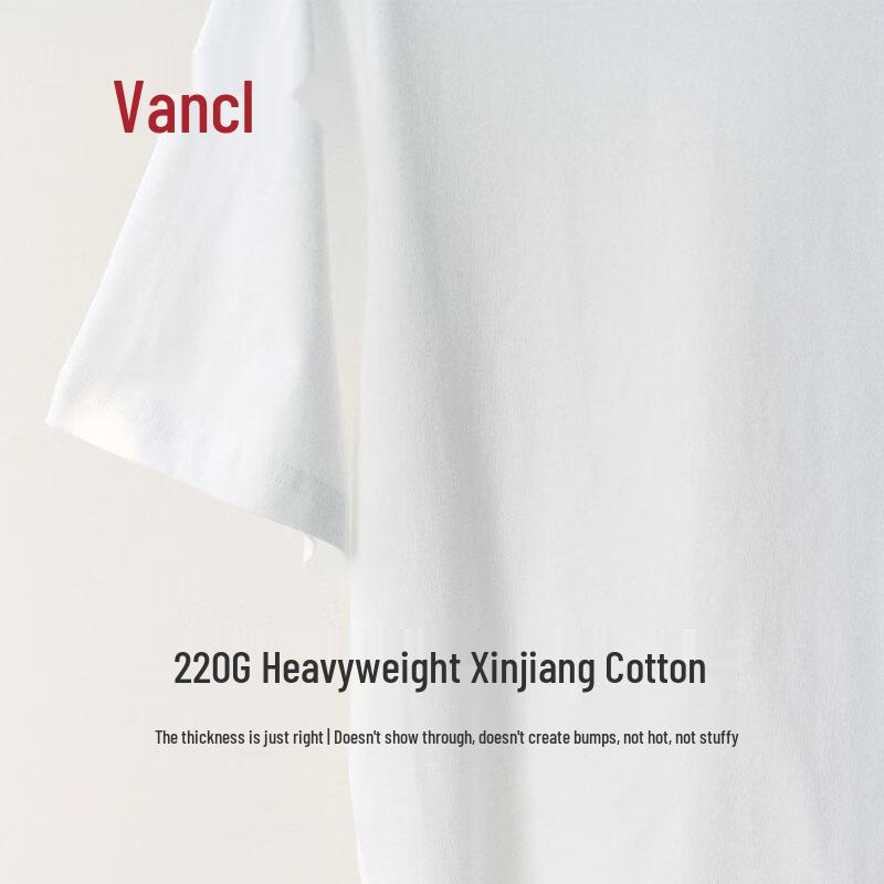 Vancl Men s Lei Jun Style Pure Cotton Loose T-Shirt 2XL