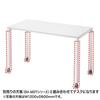 Sanwa Supply Caster Legs H720 SH-MD SH-MDL72C
