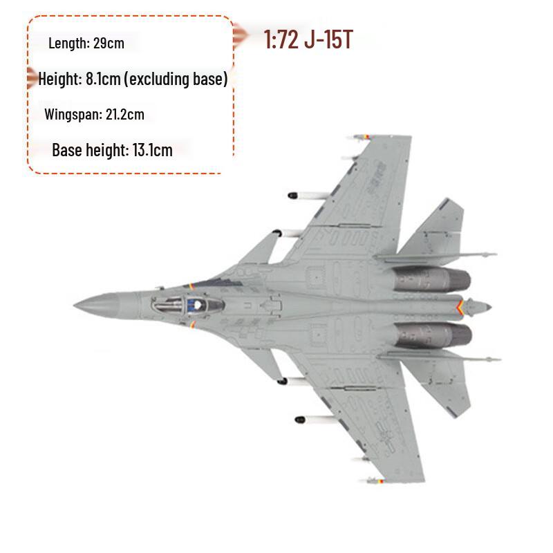 1:72 J-15T Catapult Carrier Fighter Jet Model