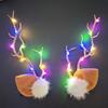 1PAIR Christmas Elk Colorful Hairpin Light, Three Light Modes Adjustable, Dress Up Costume, Stage Show Christmas Gift
