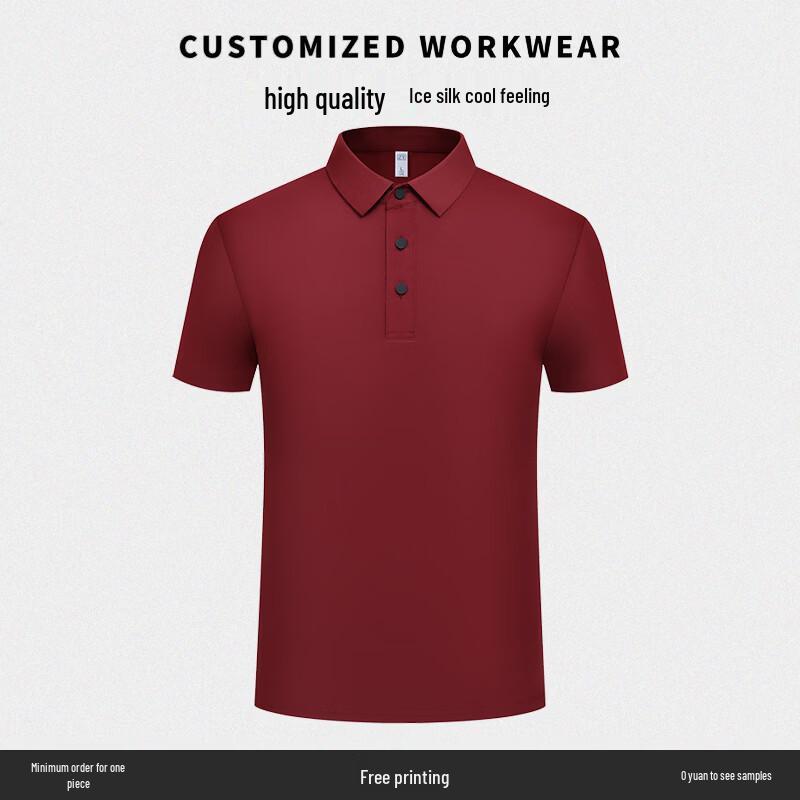 Ice Silk Quick-Dry Polo Shirt