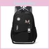 Middle School Nylon Backpack With Animal Print And Ergonomic Shoulder Straps For Students