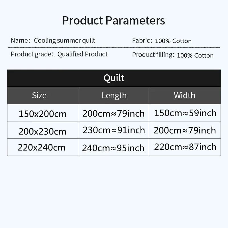 1PC Cotton Thin Quilt Lightweight Fluffy Summer Blanket Soft Breathable Summer Household Bedding Machine Washable Queen Quilt