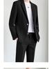 Men's Korean Style Business Casual and Groomsmen Suits for Spring/Autumn