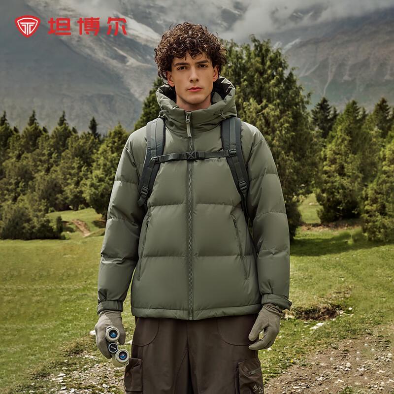 Tamboer Men's TF236353 Hooded Thick Short Down Puffer Jacket