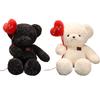 Teddy Bear Plush Toy For Valentine's Day Cute And Cuddly Bear For Expressing Love Romantic Gift For Anniversary