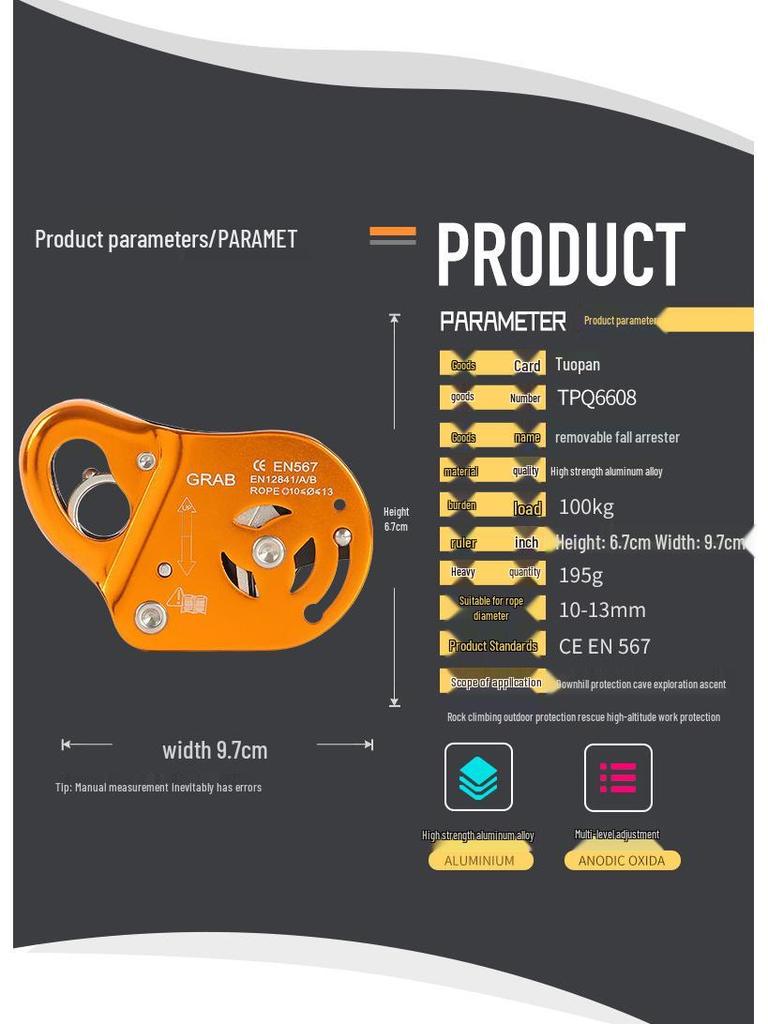 Tuopan High-Altitude Self-Locking Rope Grab Fall Protection Device
