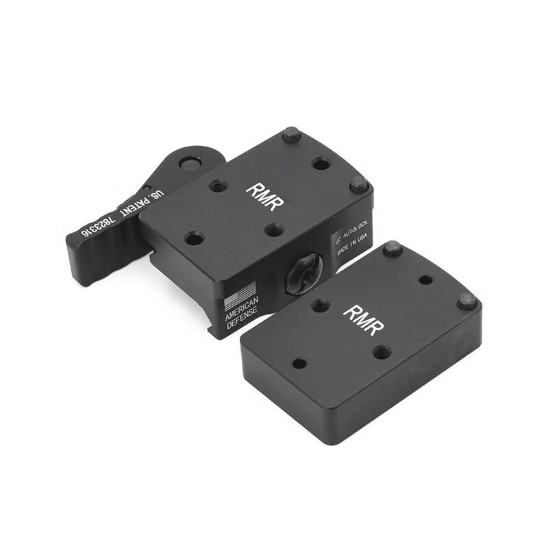 RMR Automatic Locking Bracket Base