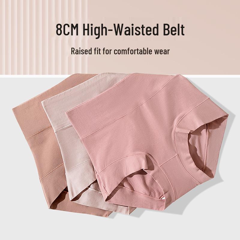 Högmidjade Tummy Control 60-tals Kammad Bomull Dam Antibakteriella Trosor - Andningsbara, Ingen Skavning, Höst/Vinter Komfort