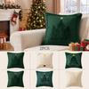2PCS Plush Throw Pillow Cover Christmas Tree Cushion Cover Practical Christmas Pillow Cover  Bedroom