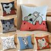 Koala Creative Cartoon Pillow Case Anti-dustmite Pillowcase Invisible Zipper Silky Sofa Cushion Cover