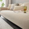 Grey Chenille Sofa Mat Four Seasons Universal Anti Slip Dust Proof Sofa Cover Solid Color Sofa Towel Wooden Pendant Pillowcase