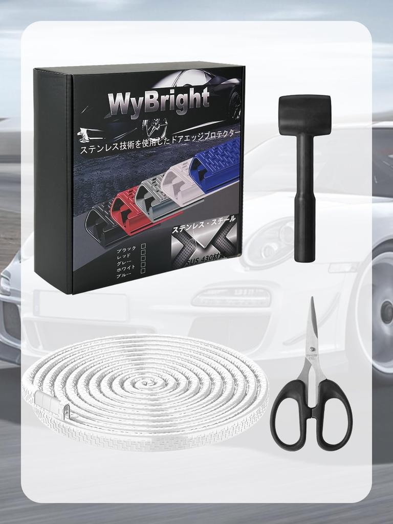 WyBright SUS430 Stainless Steel Car Edge Molding, Tools Included, U-Shaped, Scratch Prevention, Quietening, No