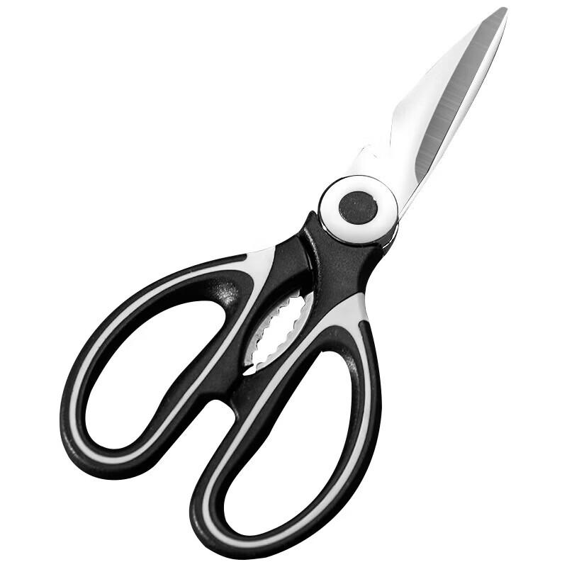 Berens Multi-function Stainless Steel Scissors