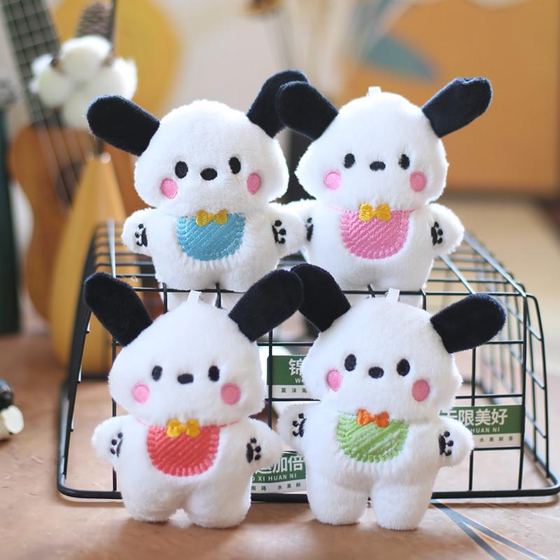 Keychain Plush Pochacco Charm Pp Cotton Stuffed Toy Gift For Girls Kids And