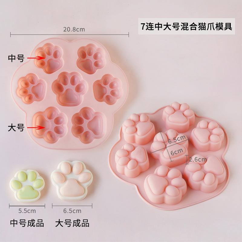6 Holes Handmade Soap Silicone Mold Various Aromatherapy Candle Molds DIY Handmade Baking Cake Chocolate Ice Mold