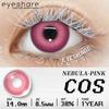 1 Pair Halloween Cosplay Color Contact Lenses Red Amine Colored Lenses Yearly Purple Soft Colored Contact Lens for Eyes