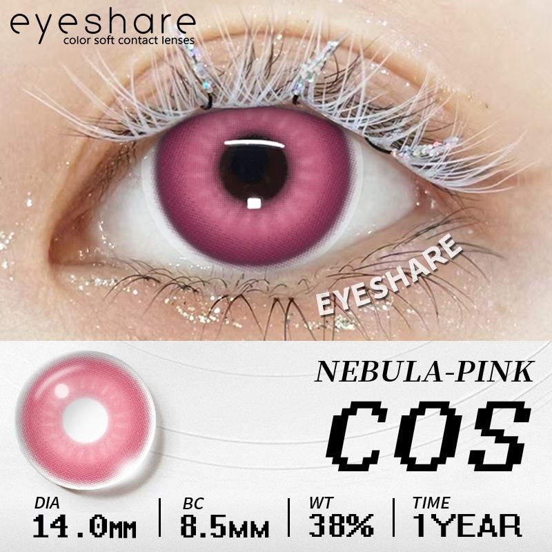 1 Pair Halloween Cosplay Color Contact Lenses Red Amine Colored Lenses Yearly Purple Soft Colored Contact Lens for Eyes