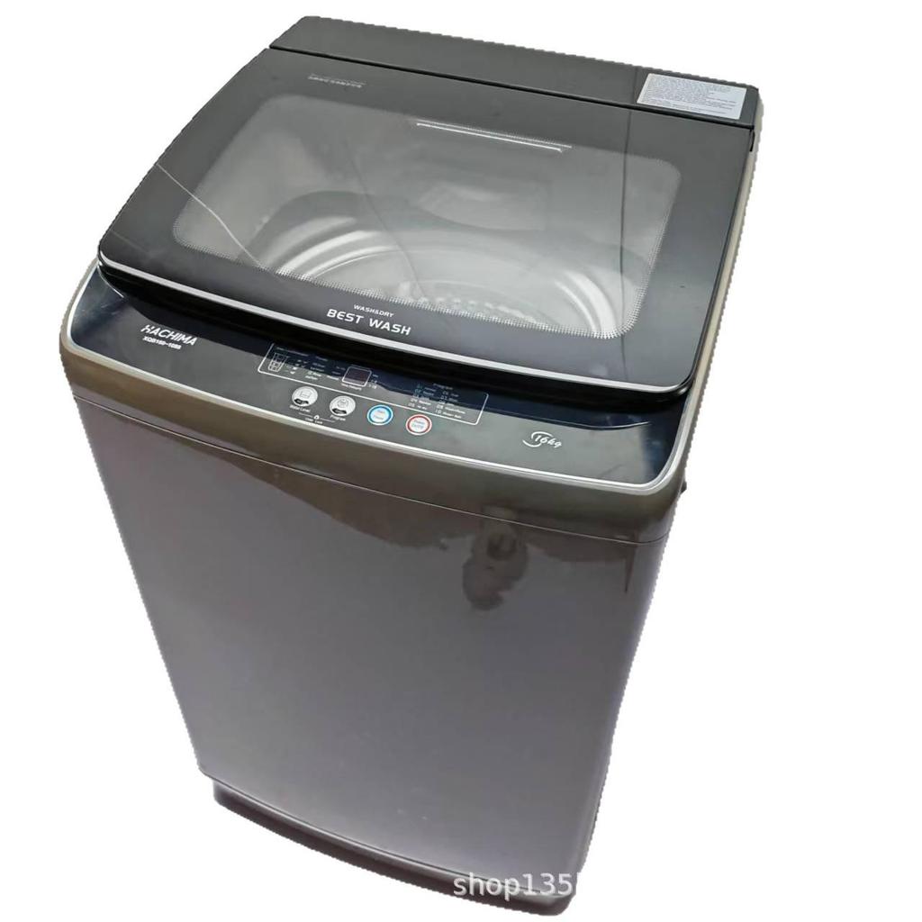 16kg Full English Automatic Washing & Drying Combo In Stock