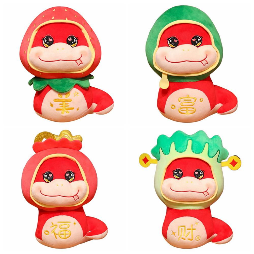 God of Wealth Snake Plush Doll Toy Fruits Lucky Snake Plushies Doll  Children
