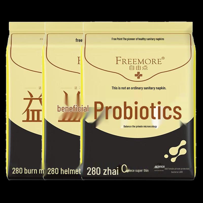 

Freemore Probiotic Night Use Sanitary Napkins