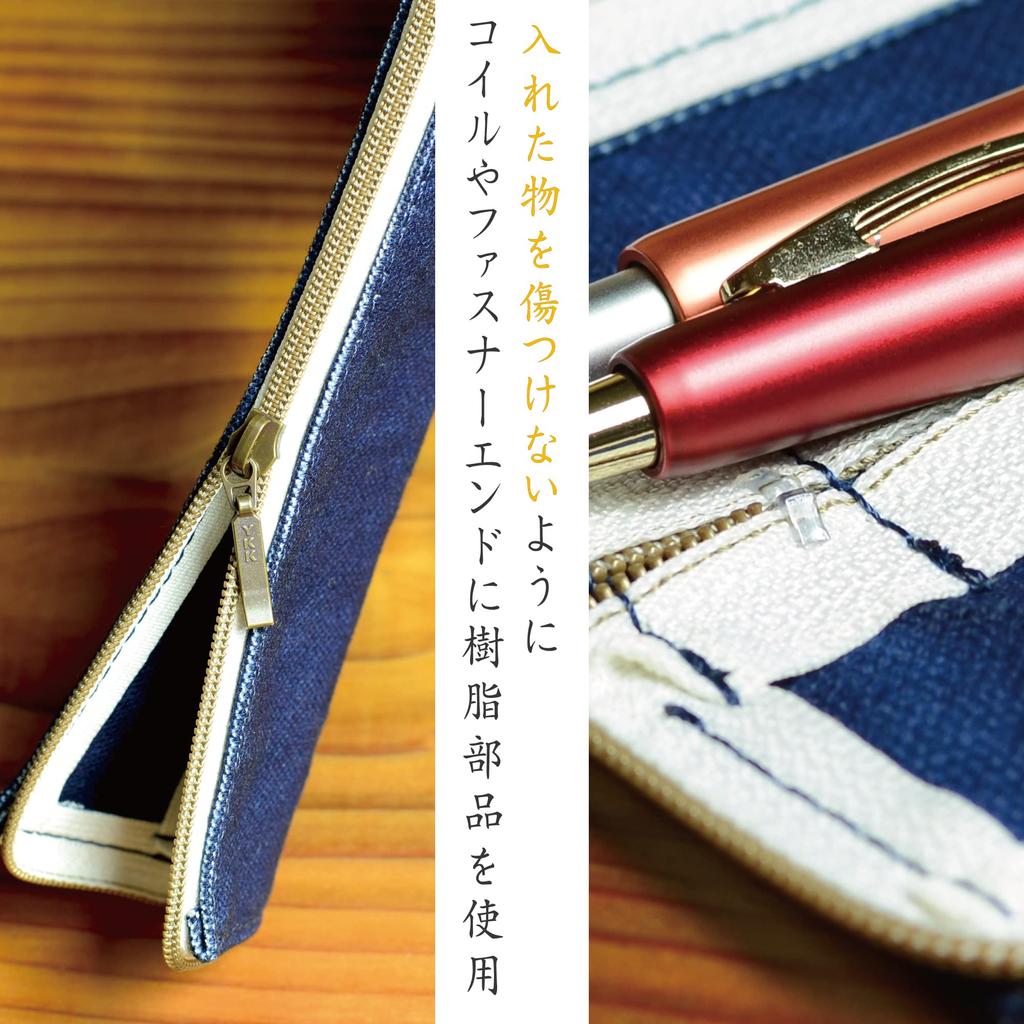 No BoRDER PERiTOSS Pekes Indigo Gradient L Size In [Natural Dye] (Pencil Compatible) [Made Japan] PT-01LAG