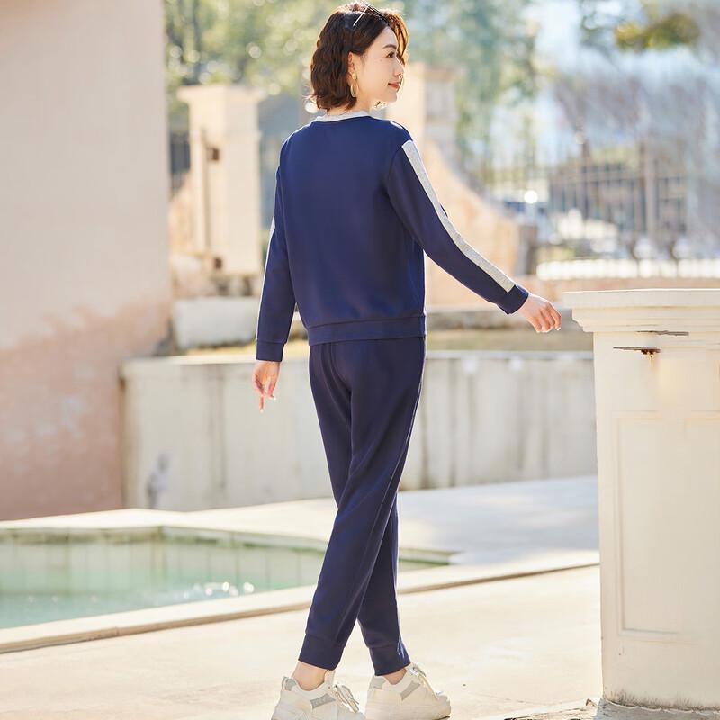 Autumn New Mom's Slimming Casual Sweatshirt & Pants Set
