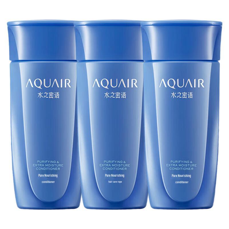 

AQUAIR Purifying & Nourishing Conditioner