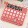 Cute Print Animal Button Calculator Multifunctional Student Office Stationery