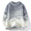 Gradient Soft Fuzzy Knit Sweater Men Round Neck Warm Autumn Winter Pullover