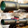 Variable Zoom Short Rifle Scope for Includes 20mm High Mount Ring T-EAGLE 1.5-5x20 Airsoft,