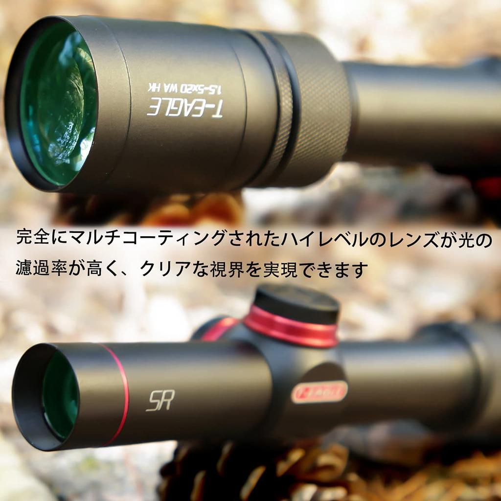 Variable Zoom Short Rifle Scope for Includes 20mm High Mount Ring T-EAGLE 1.5-5x20 Airsoft,