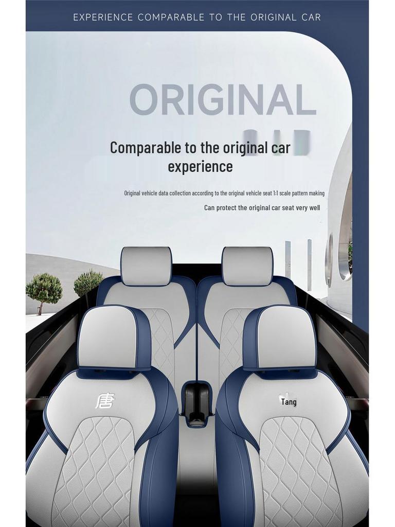BYD Tang 22 Models All-Season Seat Covers - Car-Specific Cushion Covers