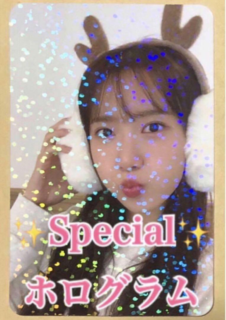 

[USED] Girls Generation Yoona Pink Christmas Goods MD Special Trading Card