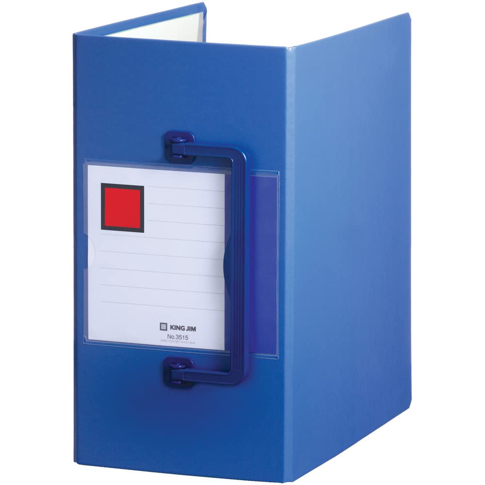 

King Jim King File Super Dodge Extra Thick 1500 Sheet Storage A4 Vertical Blue 3515-B